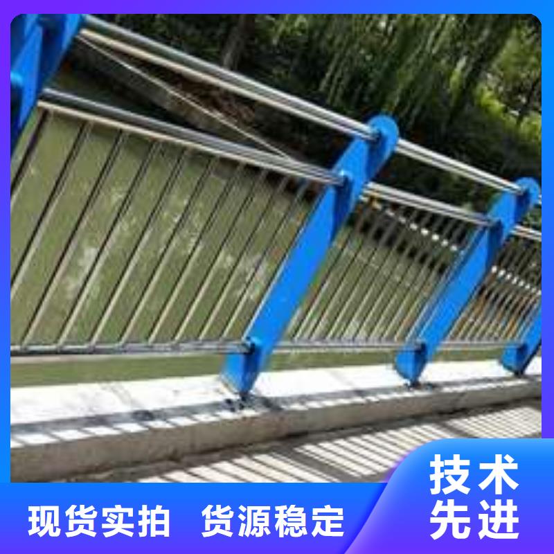 可定制的河源304不銹鋼復(fù)合管橋梁護(hù)欄供應(yīng)商