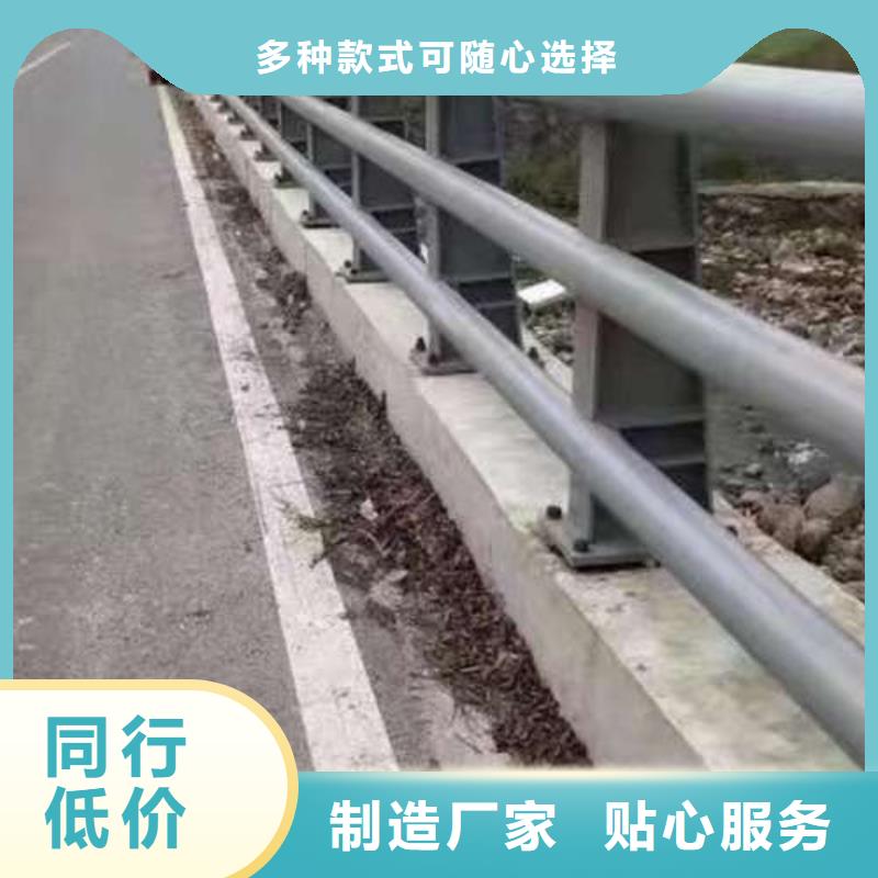 紹興價(jià)格實(shí)惠的不銹鋼復(fù)合管道路護(hù)欄廠家