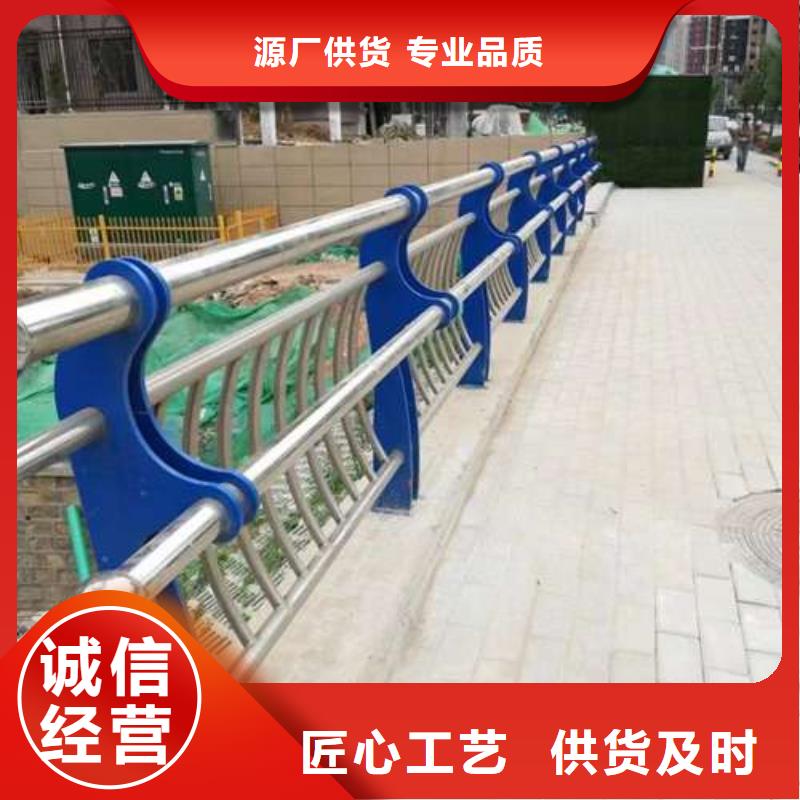有現(xiàn)貨的江蘇拉索不銹鋼纜索護(hù)欄品牌廠家