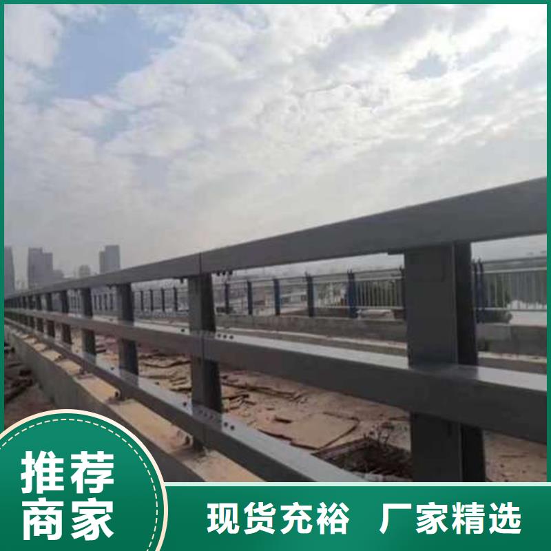 买防撞不锈钢复合管护栏必看-服务优实力才是硬道理