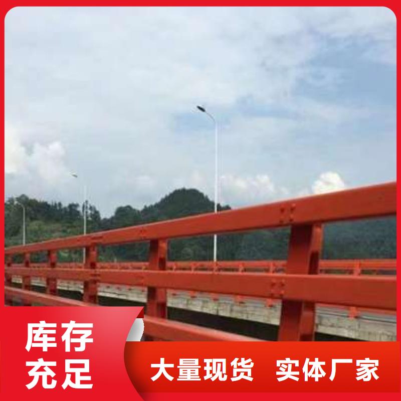 六安拉索橋梁景觀護(hù)欄物超所值
