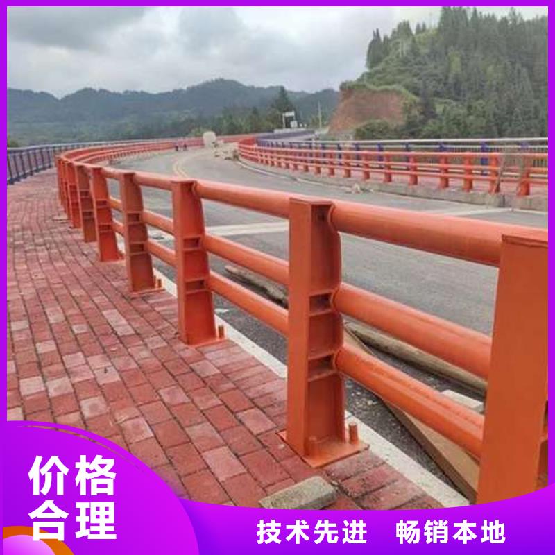 304不锈钢复合管护栏-304不锈钢复合管护栏质量有保障诚信经营现货现发