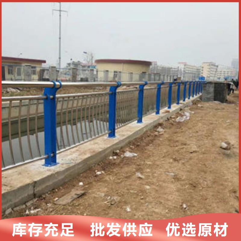 值得信赖的201不锈钢复合管桥梁护栏经销商精致工艺