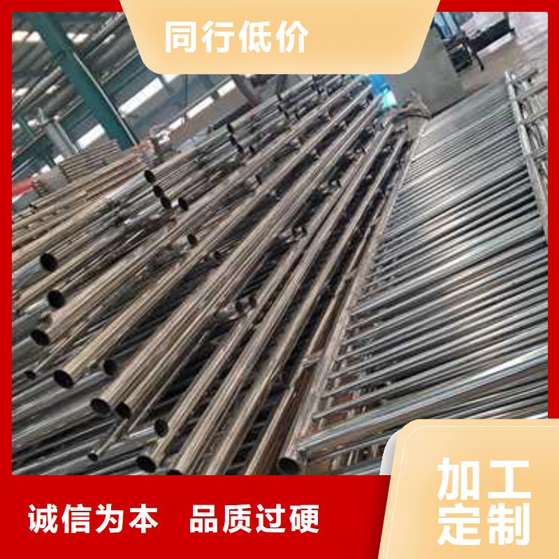 盐城销售不锈钢碳素钢复合管_精选厂家
