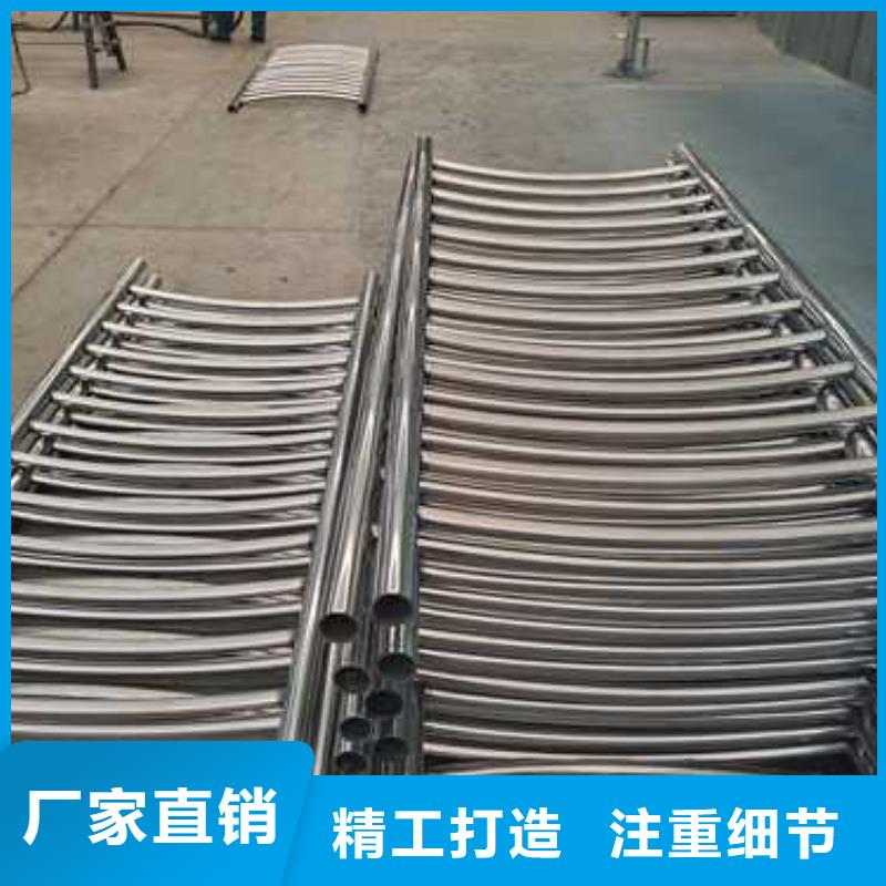 口碑好的不锈钢复合管隔离护栏厂家本地公司