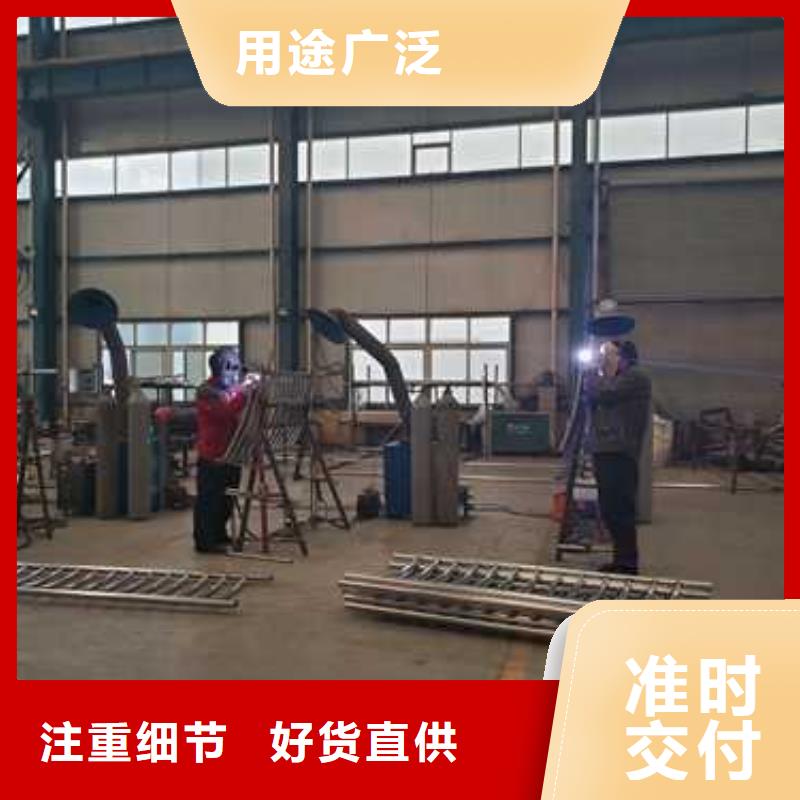 不銹鋼碳素鋼復(fù)合管護(hù)欄-不銹鋼碳素鋼復(fù)合管護(hù)欄圖文介紹48小時(shí)發(fā)貨
