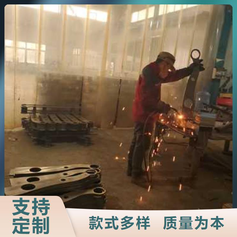 金昌質(zhì)量可靠的不銹鋼碳素鋼復(fù)合管護(hù)欄銷售廠家