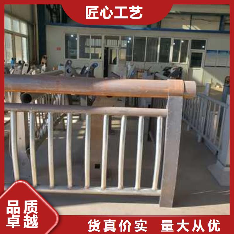 江蘇賣纜索鋁合金欄桿的廠家