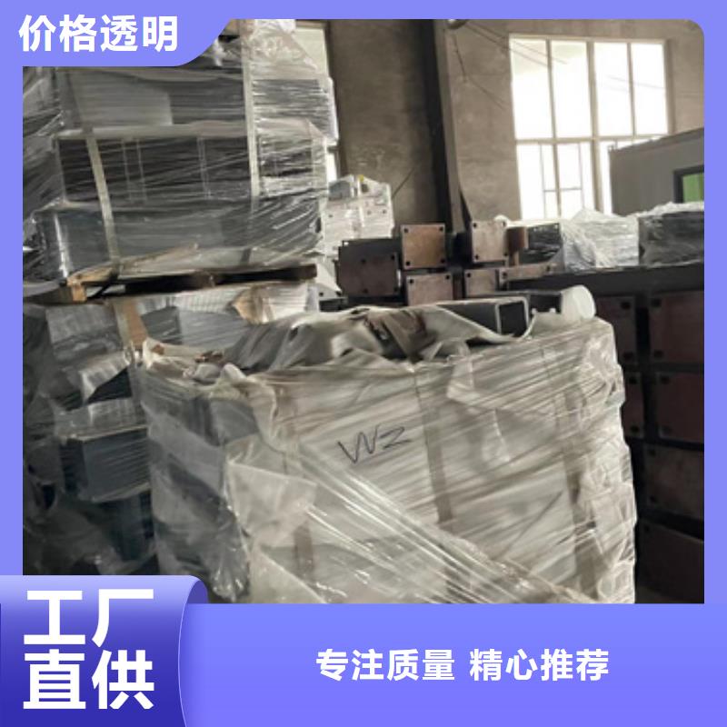 不锈钢复合管护栏厂家-认准聚晟护栏制造有限公司今日价格
