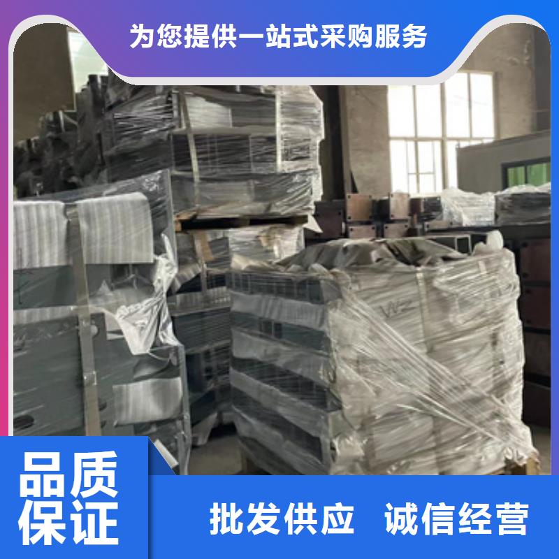 不銹鋼復(fù)合管河道護(hù)欄大量供應(yīng)廠家同城供應(yīng)商