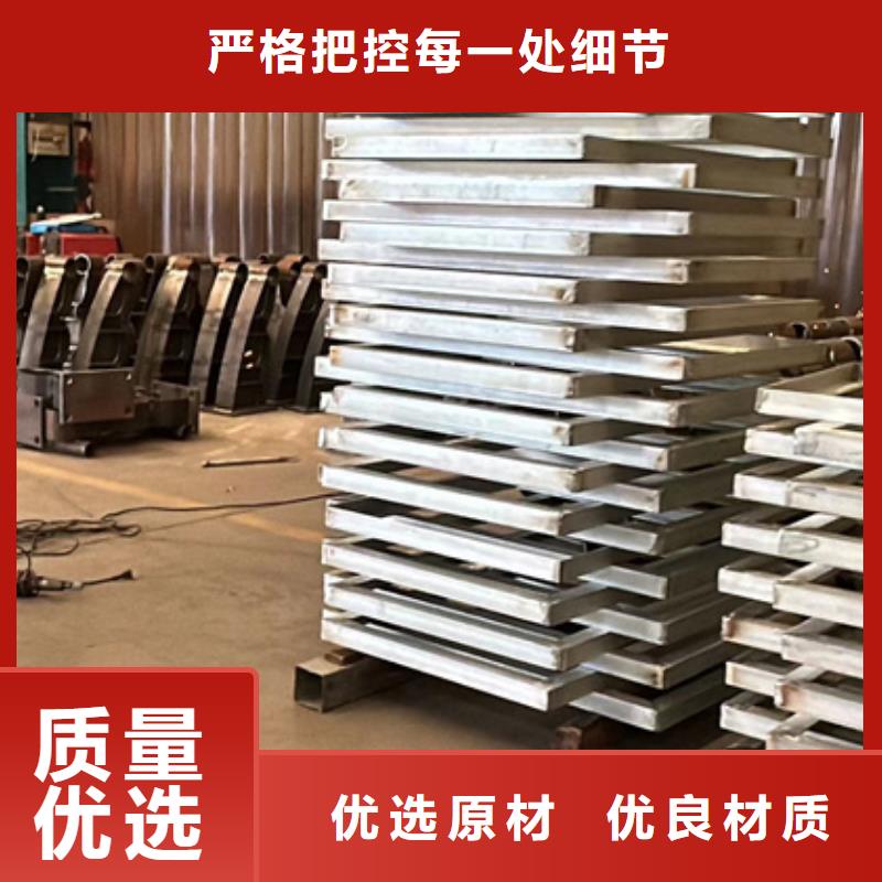 201不銹鋼復合管廠家規(guī)格齊全品質信得過