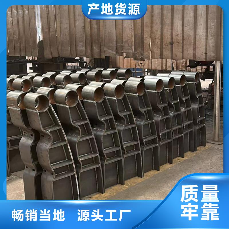 不锈钢复合管桥梁护栏加工厂家同城货源