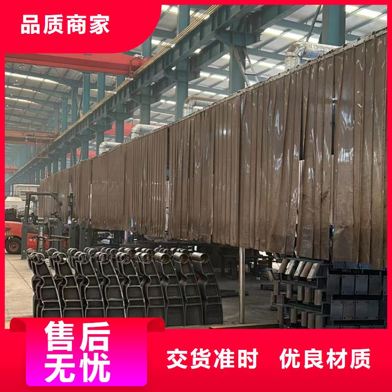 不锈钢复合管护栏厂家/欢迎致电为品质而生产