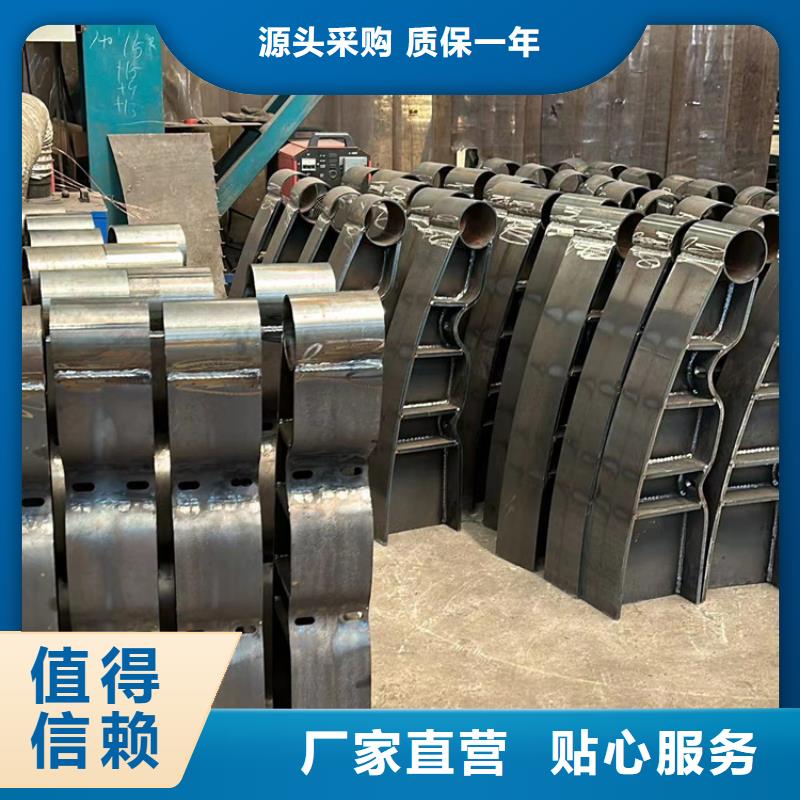 不锈钢复合管防撞护栏十周年促销产品实拍
