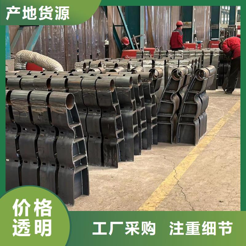 2025品质过硬#201不锈钢复合管栏杆厂家#解决方案买的放心安兴用的舒心