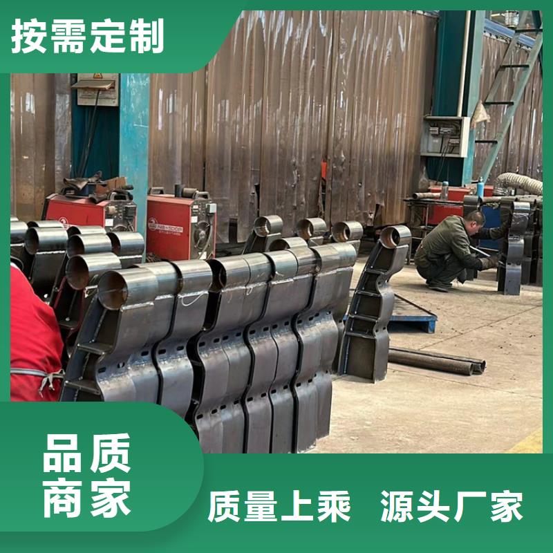 201不锈钢复合管、201不锈钢复合管厂家直销-价格合理一站式服务