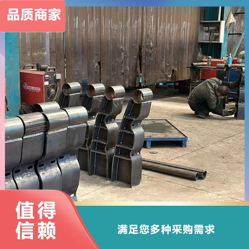 不锈钢碳素钢复合管护栏厂家供应商当地制造商