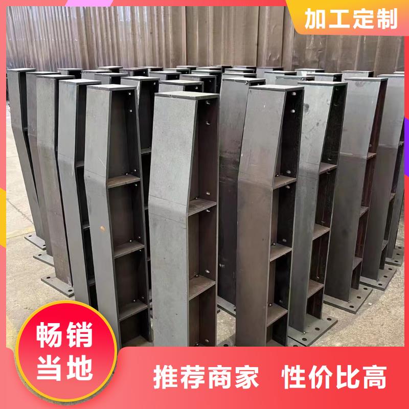 德宏批發(fā)河道防護(hù)欄桿的基地