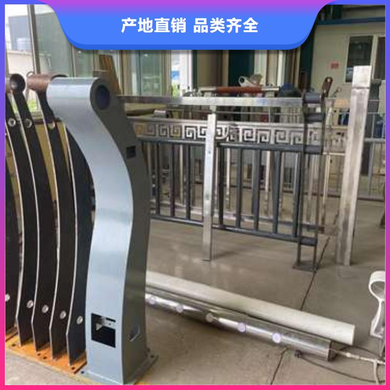 #鋼結(jié)構(gòu)防撞護(hù)欄#-廠家直銷同城廠家