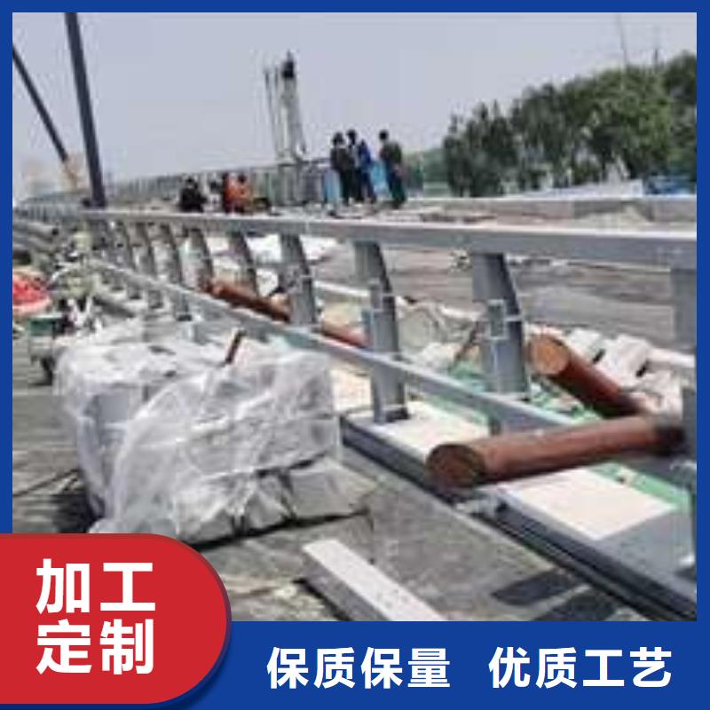 防撞護(hù)欄_價格實(shí)在本地品牌