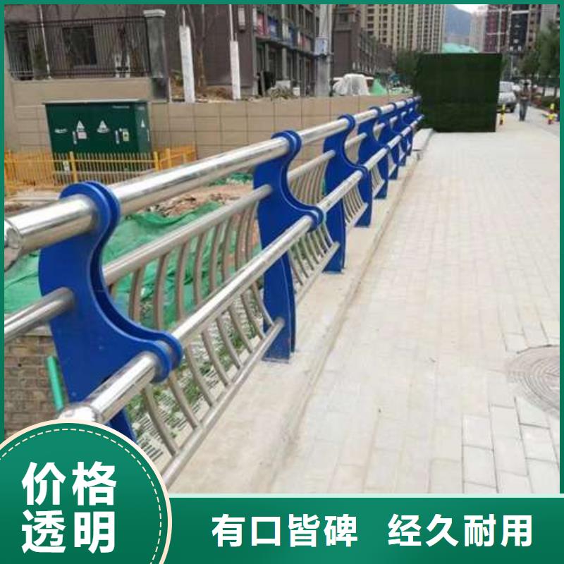 公路防撞护栏优惠力度大来电咨询