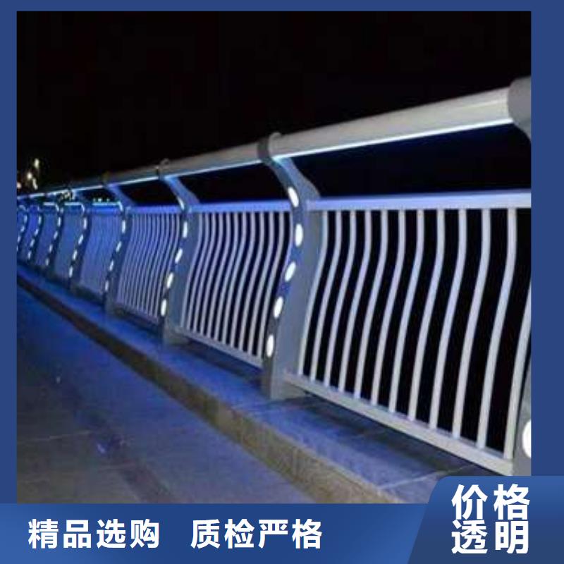 防撞钢护栏-防撞钢护栏售后保证0中间商差价