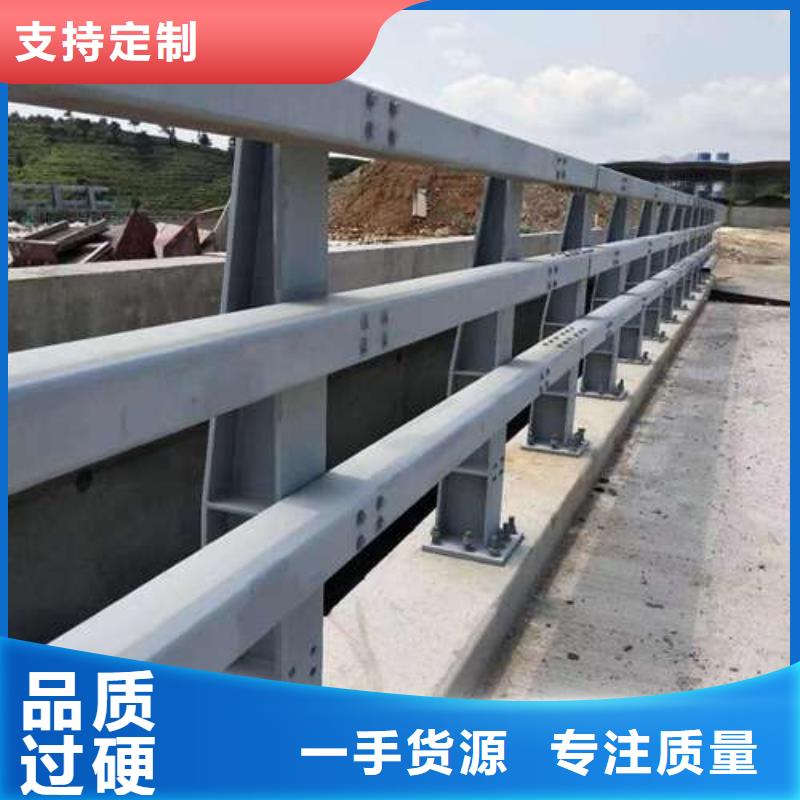 河道道景观护栏厂家数十年行业经验品质信得过
