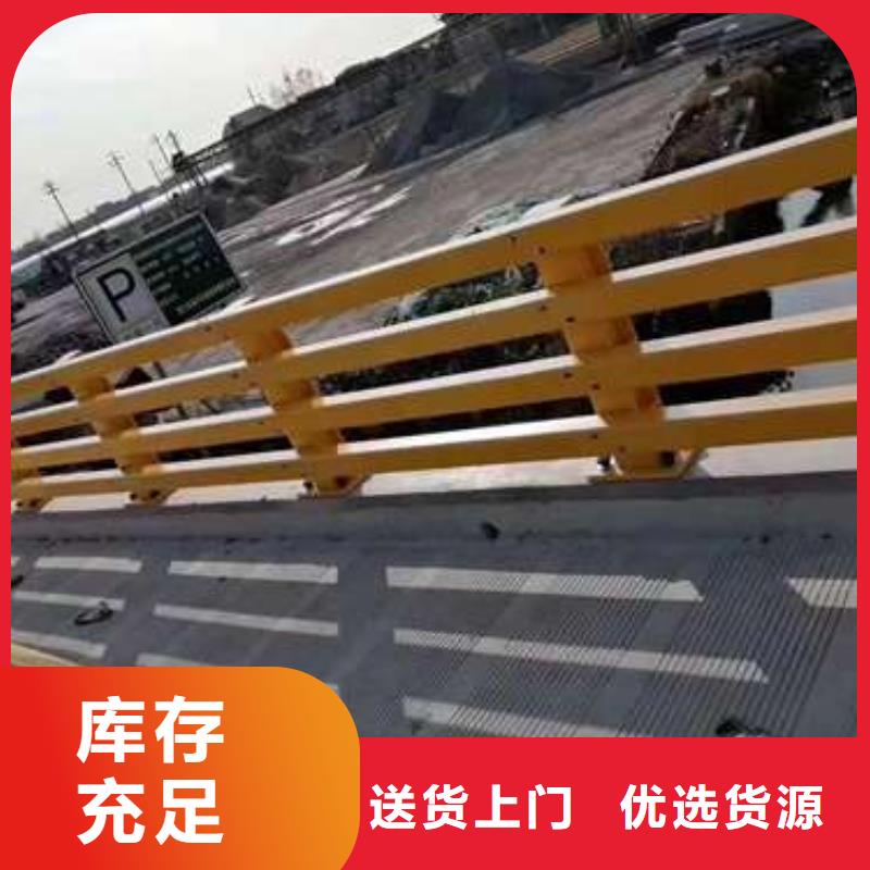 人行道栏杆知识品牌企业