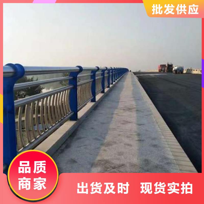 2025歡迎訪問##河道欄桿廠家##可定制高質(zhì)量高信譽(yù)