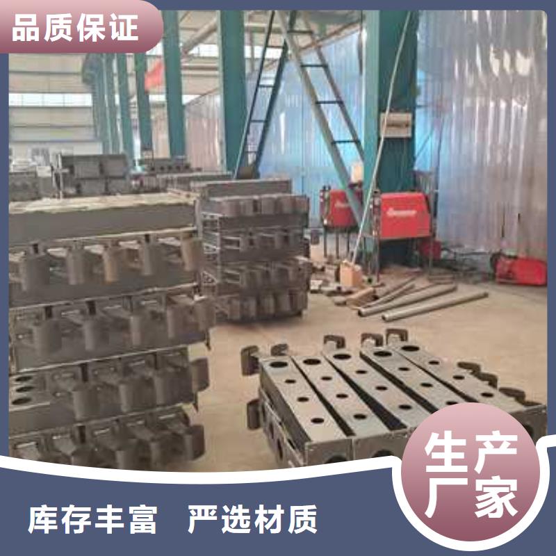 库存充足的河道防撞护栏公司今年新款
