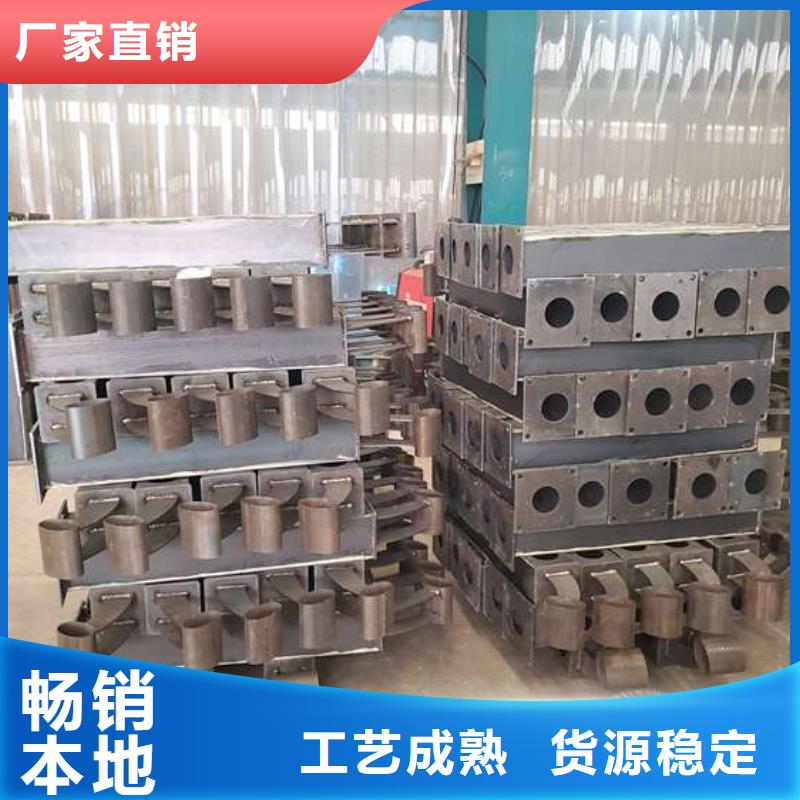 本地景觀防撞欄桿生產(chǎn)廠家全新升級品質(zhì)保障