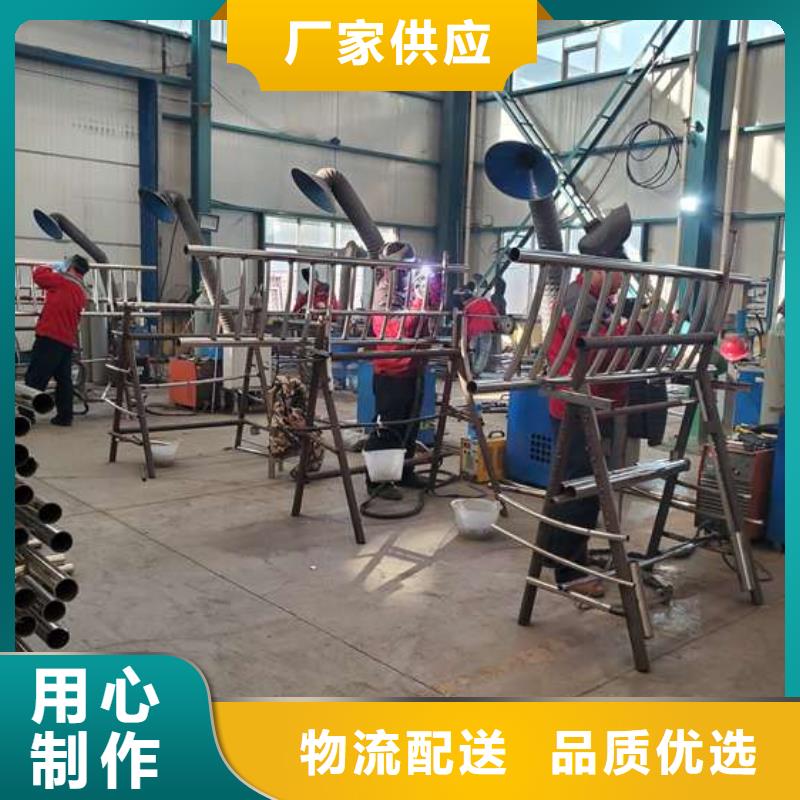 好消息：不锈钢碳素钢复合圆管厂家优惠直销同城服务商