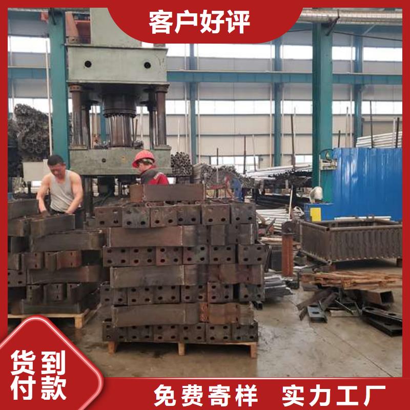 河道景觀護欄中心{當?shù)貆貨源