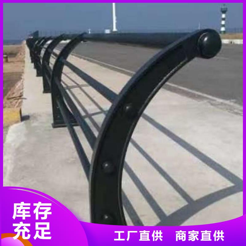 防撞钢护栏当天发货工艺精细质保长久