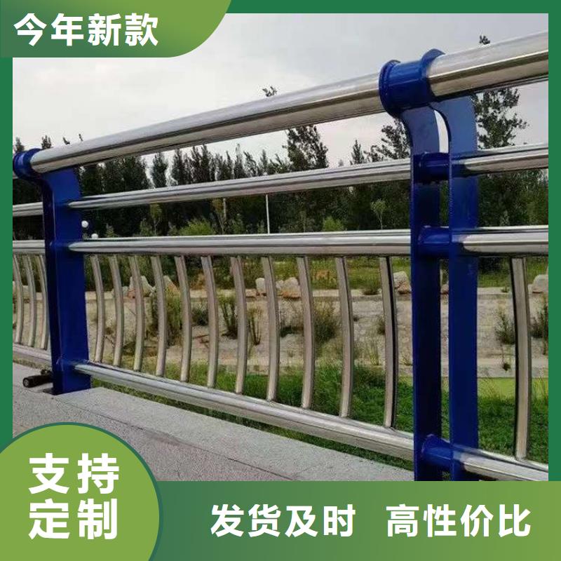 桥梁护栏质量稳定源头厂源头货