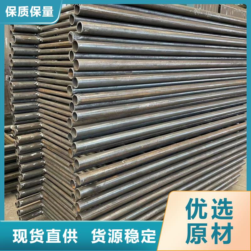 景观护栏厂家_规格齐全高标准高品质