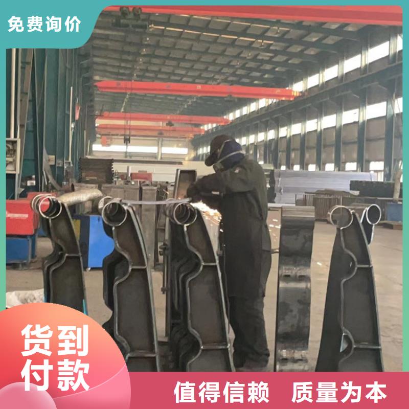 304不锈钢碳素钢复合管厂家直销-型号齐全支持定制批发