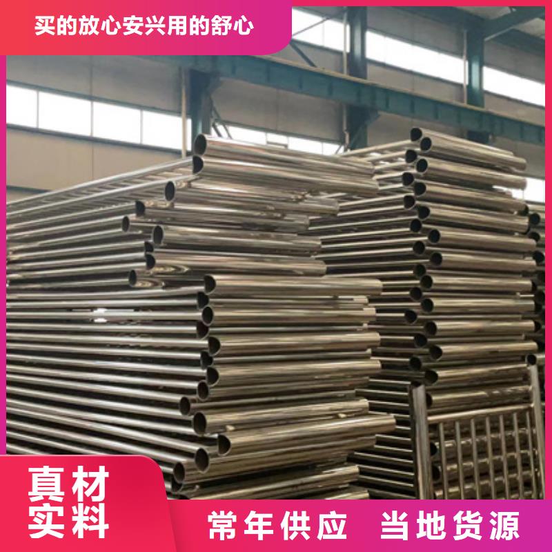 灯光防撞护栏厂家-合作共赢本地品牌