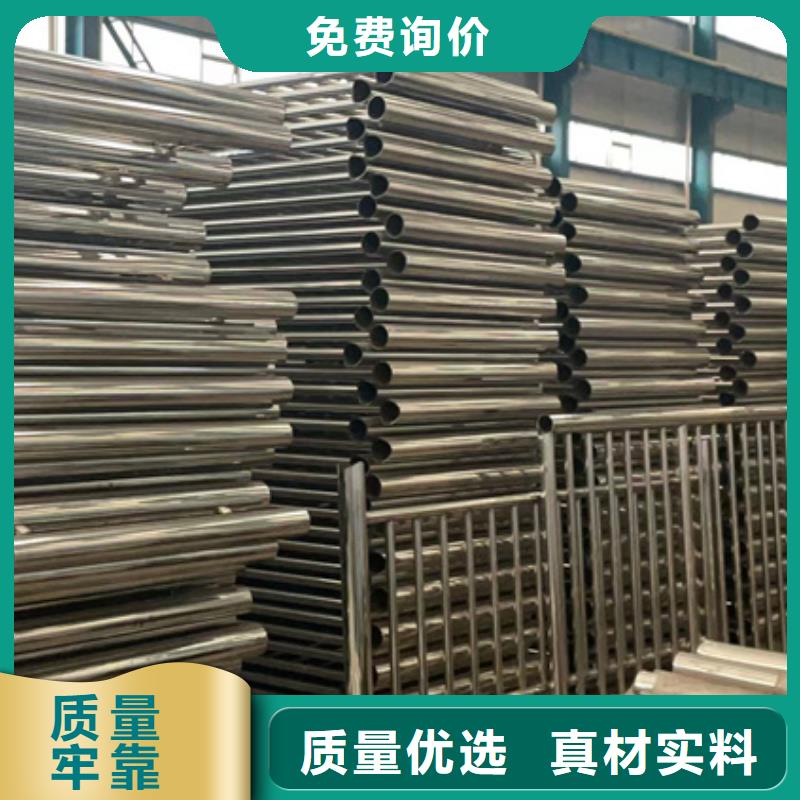 不銹鋼護欄廠家推薦廠商品種全