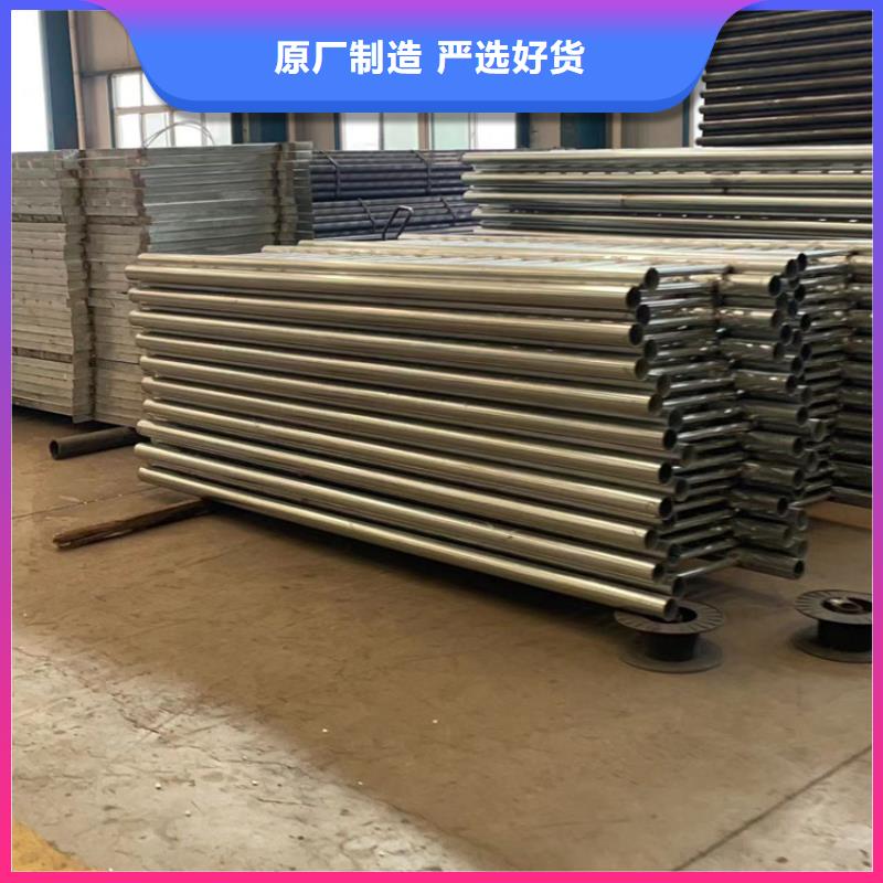 批发不锈钢防撞栏杆的经销商您身边的厂家