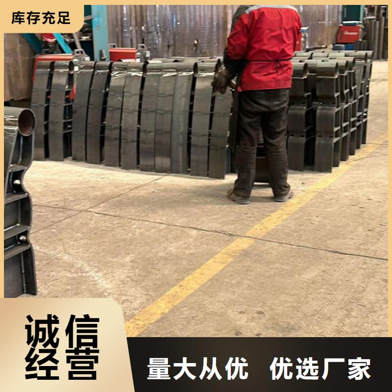 桥梁栏杆价格行情走势一站式服务