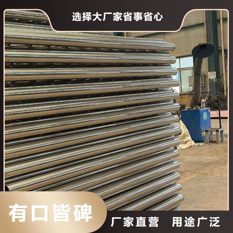 公路防撞護(hù)欄產(chǎn)品質(zhì)量優(yōu)良細(xì)節(jié)嚴(yán)格凸顯品質(zhì)