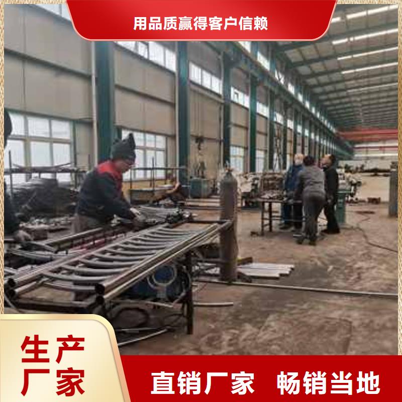 批發(fā)景觀燈光護欄_優(yōu)質廠家實力優(yōu)品