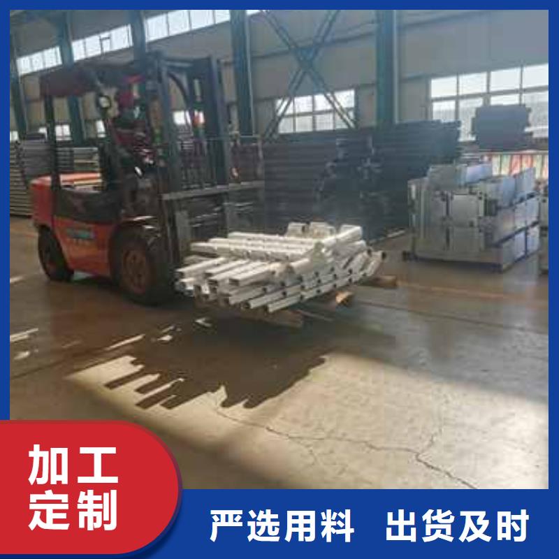 內(nèi)蒙古興安防撞不銹鋼復(fù)合管欄桿