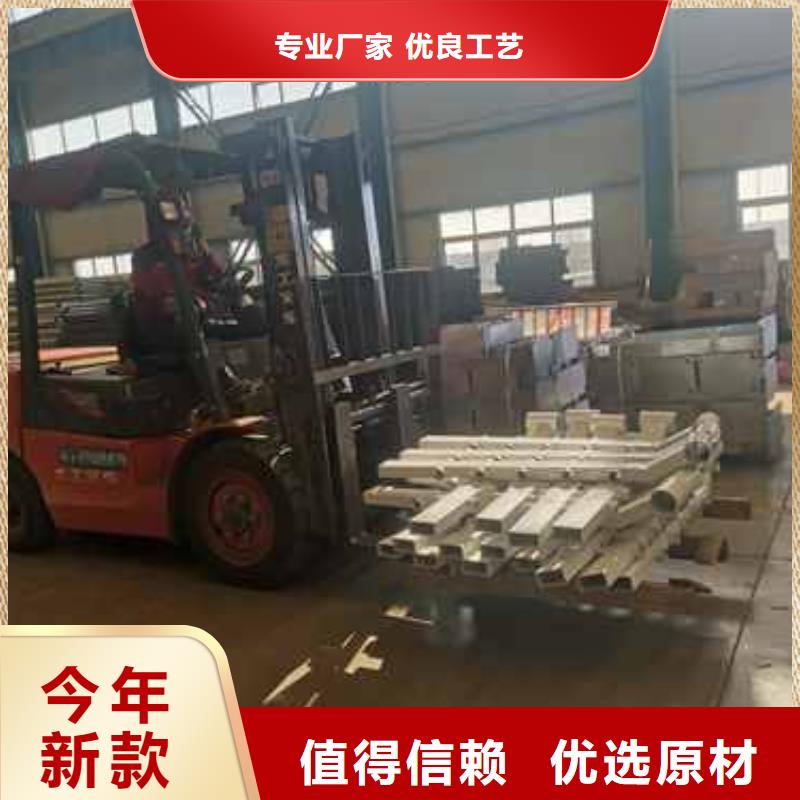 防撞护栏可靠的商家设计制造销售服务一体