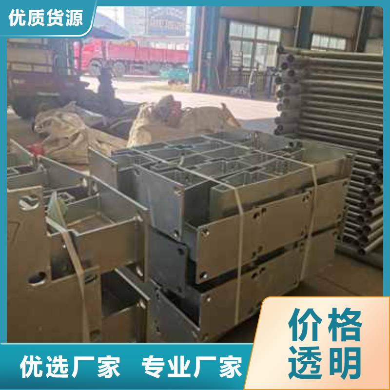 护栏立柱货到付款厂家本地区货源