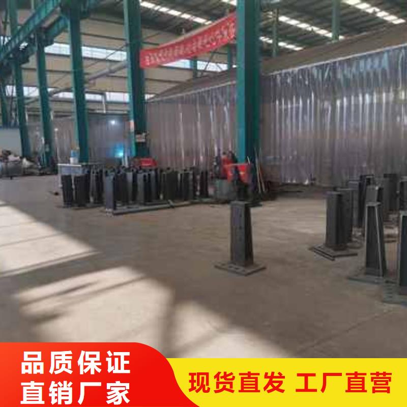 #不銹鋼欄桿#-重信譽(yù)廠家當(dāng)?shù)貜S家值得信賴