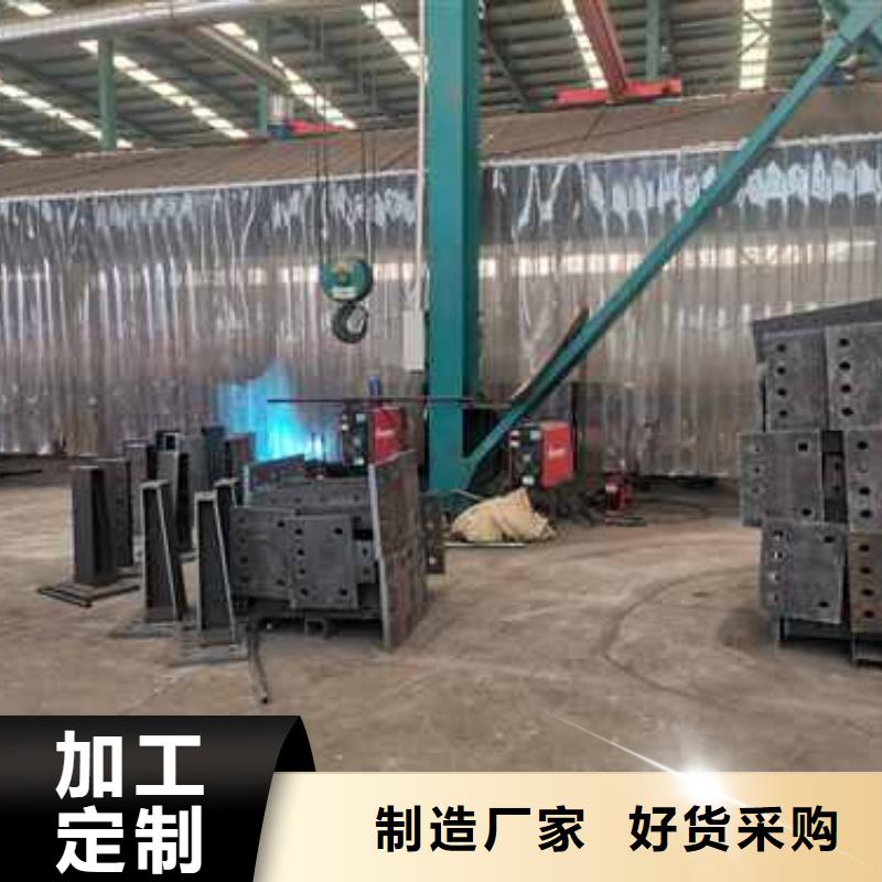 防撞护栏厂家直接发货信誉有保证