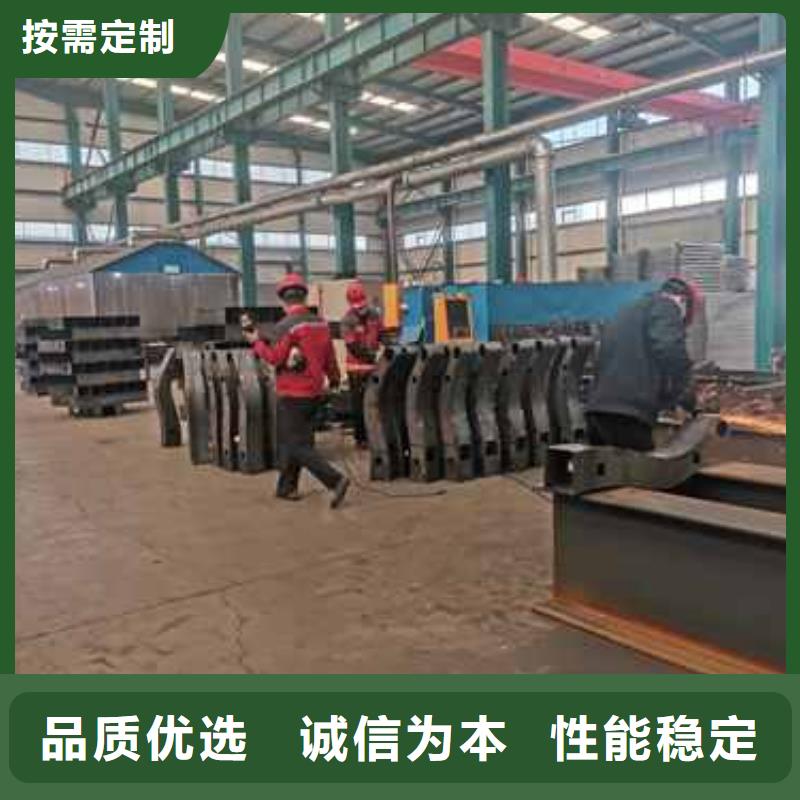 发货及时的道路护栏厂家当地厂家