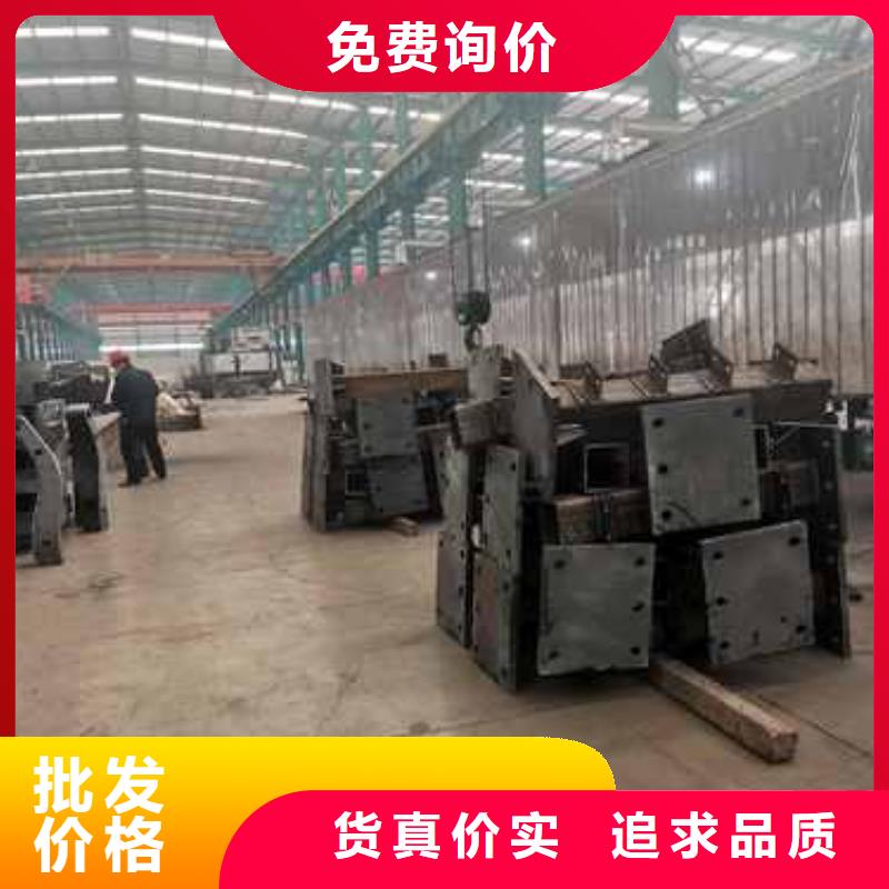 喷漆不锈钢造型护栏-大量现货精致工艺